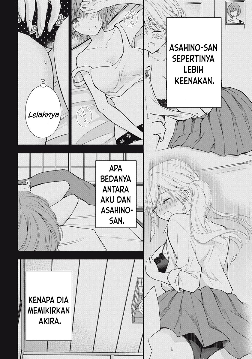 Gal niPA-chan wa Semararetai Chapter 13 Gambar 9