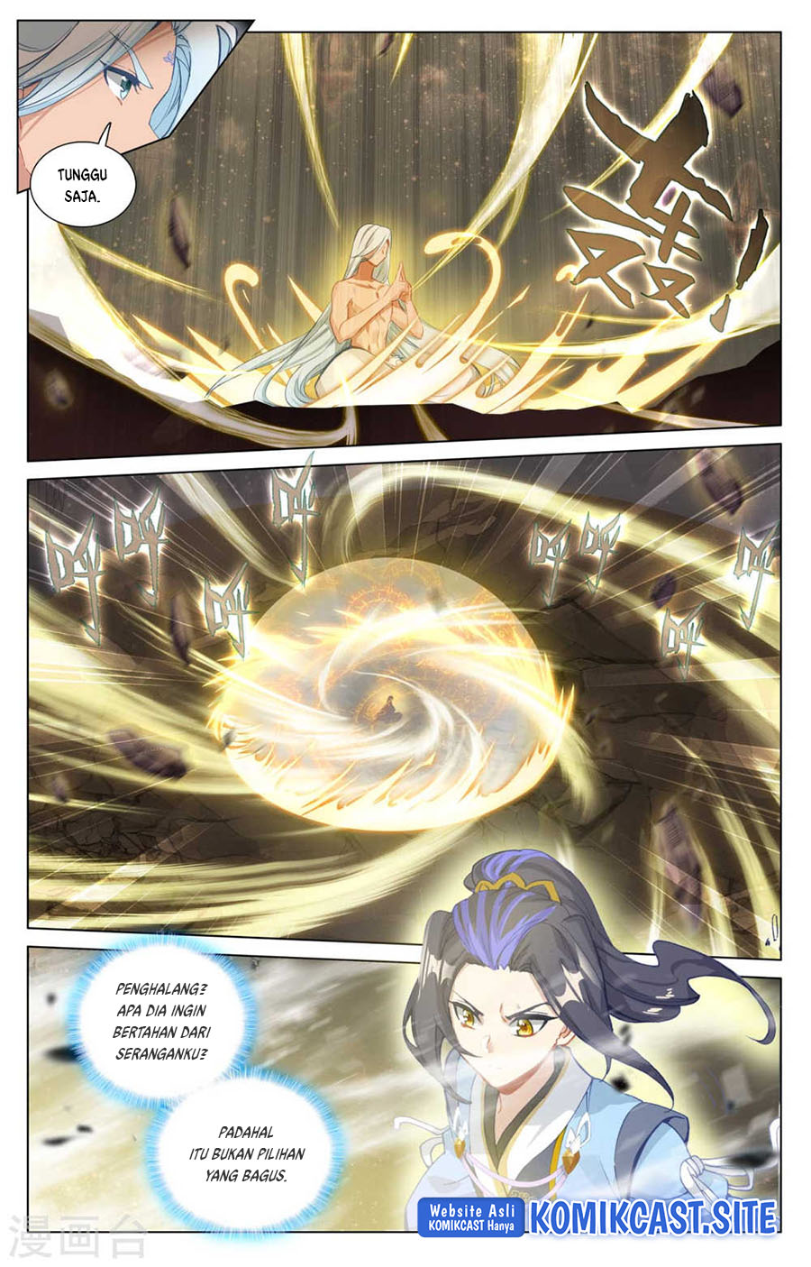 Yuan Zun Chapter 472 Gambar 4