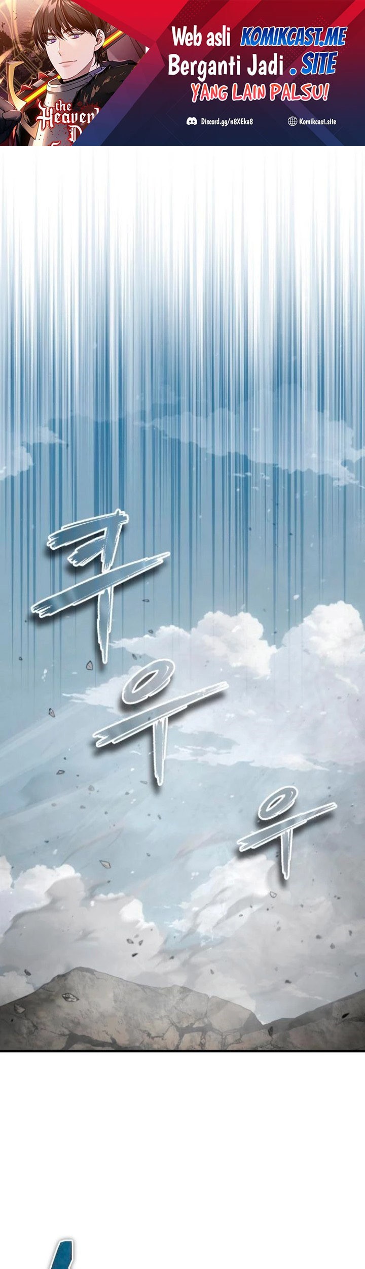 Baca Manhwa The Heavenly Demon Can’t Live a Normal Life Chapter 69 Gambar 2
