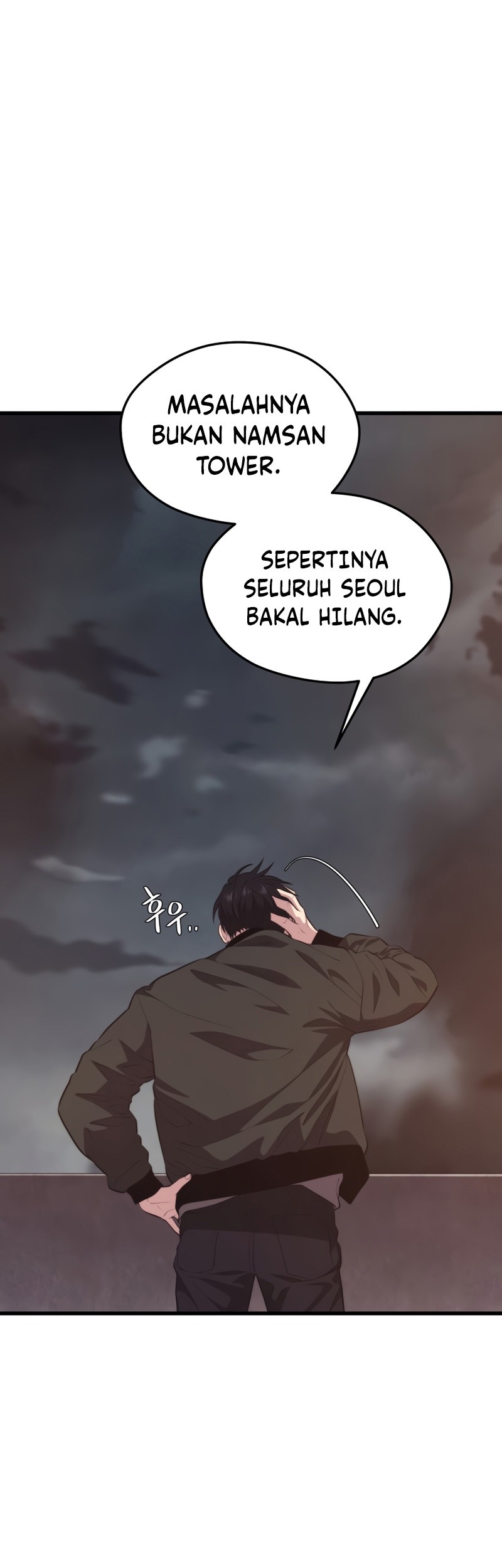 Seoul Station Necromancer Chapter 83 Gambar 44