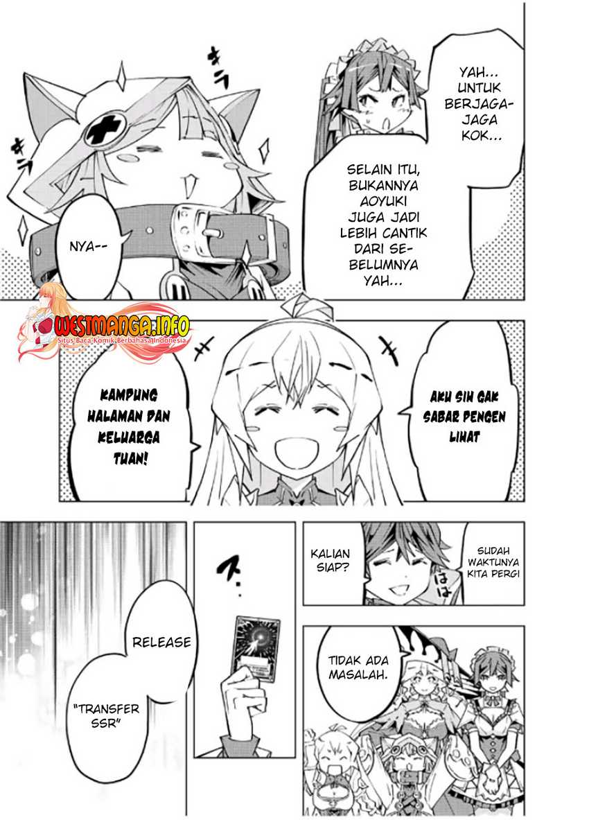 My Gift LVL 9999 Unlimited Gacha Chapter 78 Gambar 16