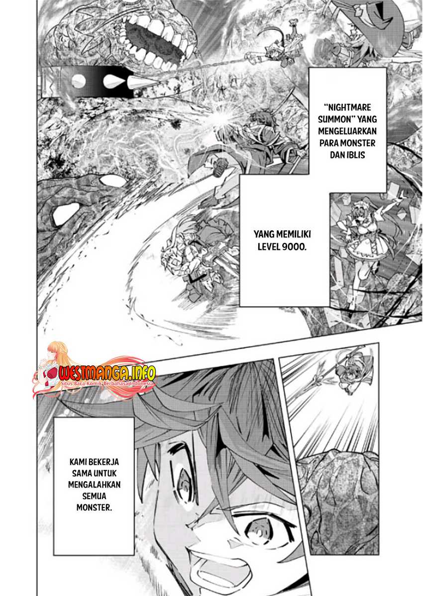 My Gift LVL 9999 Unlimited Gacha Chapter 78 Gambar 5