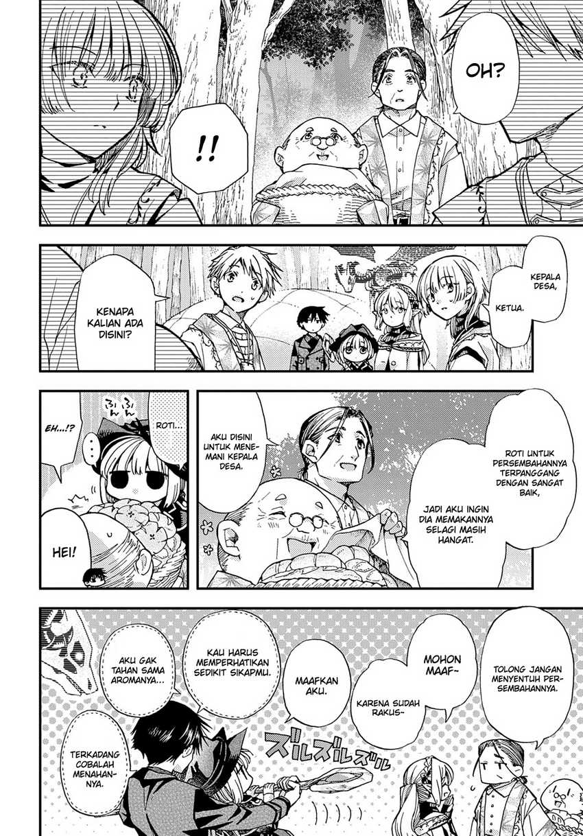 Hone Dragon no Mana Musume Chapter 17.1 Gambar 16