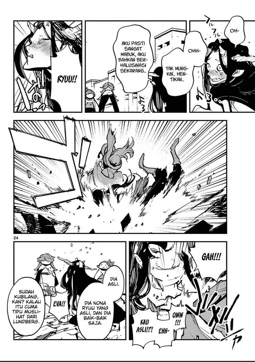 Ninkyou Tensei: Isekai no Yakuzahime Chapter 39 Gambar 24