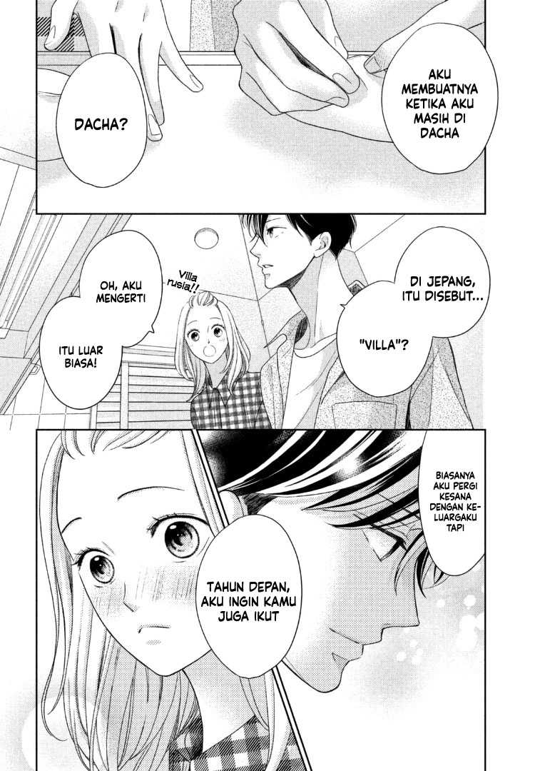 Arashi-kun no Dakimakura Chapter 14 Gambar 11