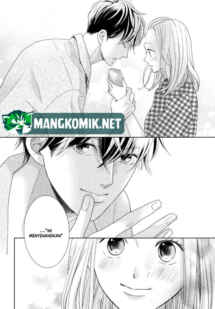 Arashi-kun no Dakimakura Chapter 14 Gambar 13