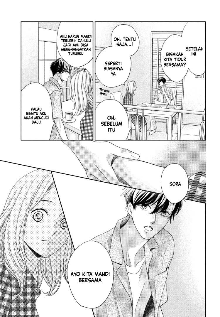Arashi-kun no Dakimakura Chapter 14 Gambar 14