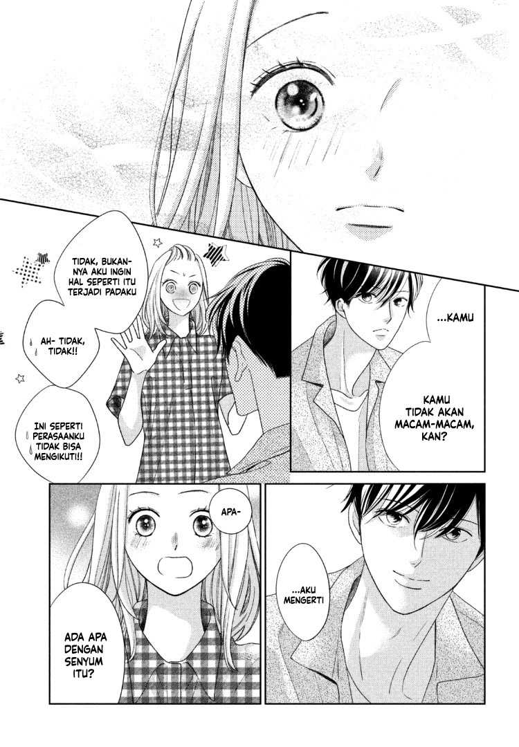 Arashi-kun no Dakimakura Chapter 14 Gambar 16