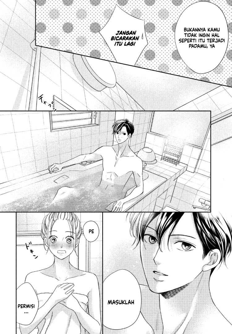 Arashi-kun no Dakimakura Chapter 14 Gambar 17