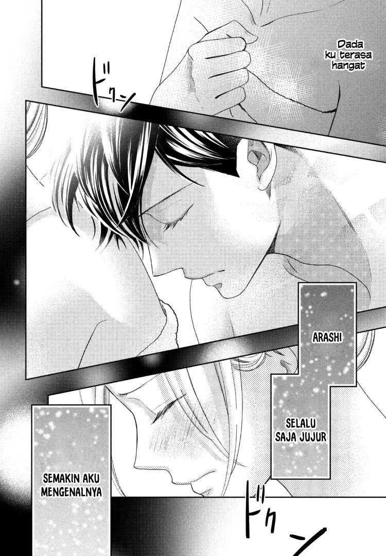 Arashi-kun no Dakimakura Chapter 14 Gambar 21