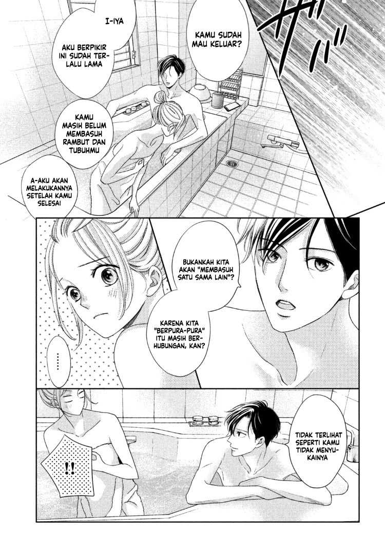 Arashi-kun no Dakimakura Chapter 14 Gambar 22