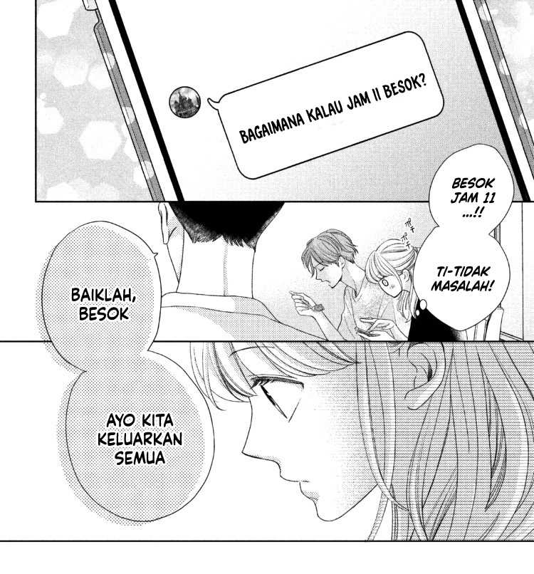 Arashi-kun no Dakimakura Chapter 14 Gambar 3