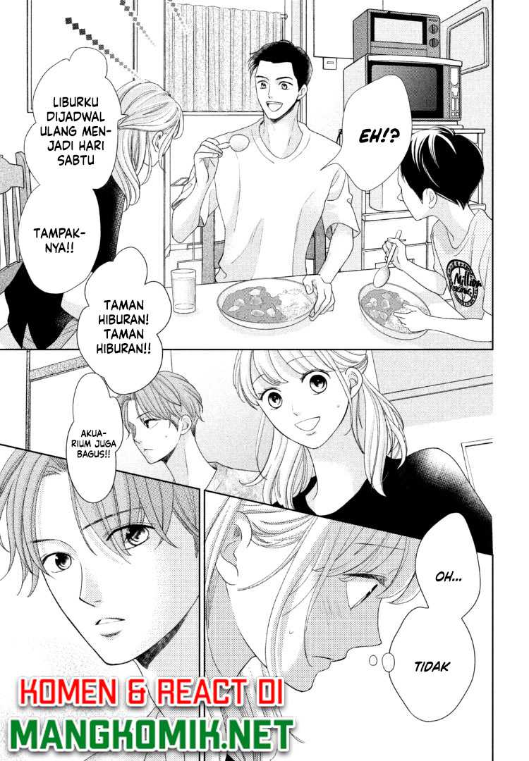 Arashi-kun no Dakimakura Chapter 14 Gambar 4