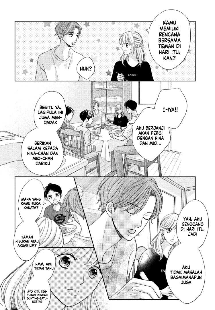 Arashi-kun no Dakimakura Chapter 14 Gambar 5
