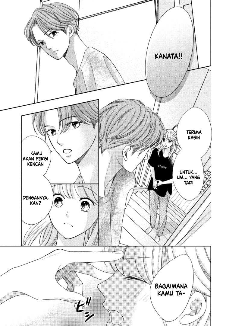 Arashi-kun no Dakimakura Chapter 14 Gambar 6