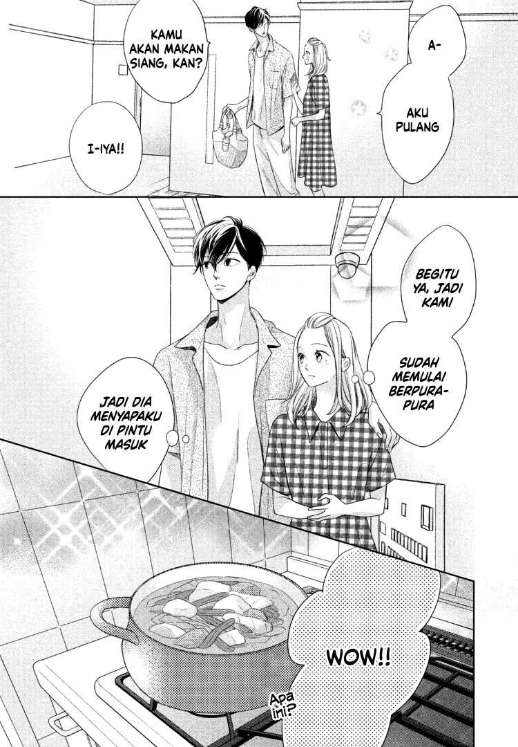 Arashi-kun no Dakimakura Chapter 14 Gambar 9