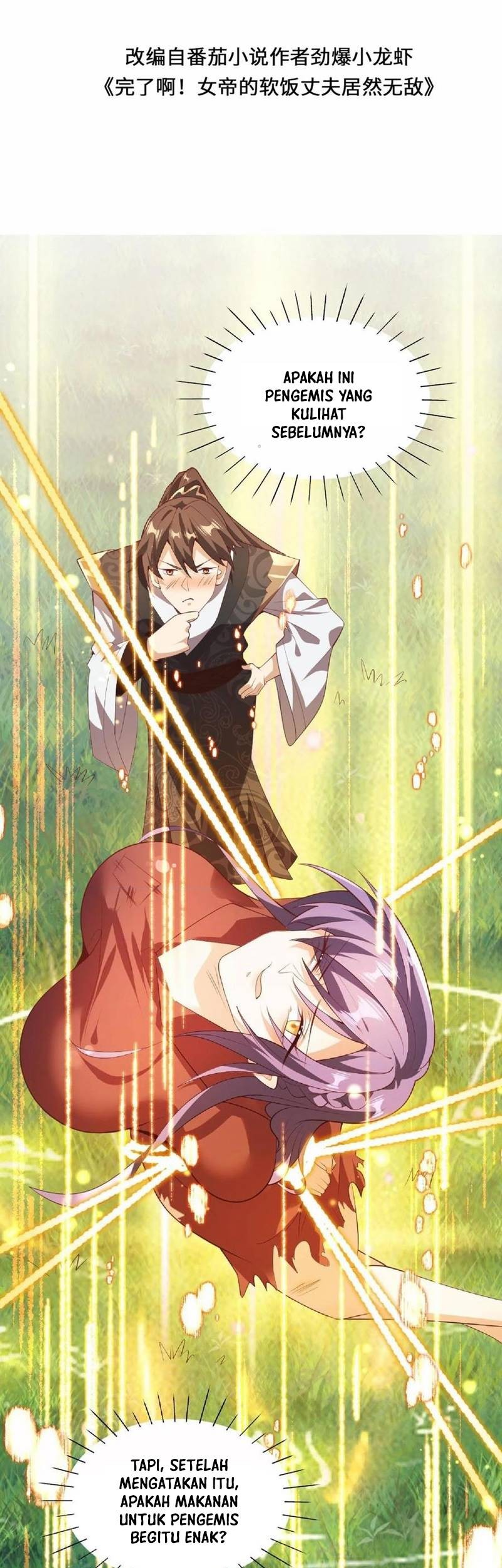 Baca Manhua It’s Over! The Queen’s Soft Rice Husband is Actually Invincible Chapter 66 Gambar 2