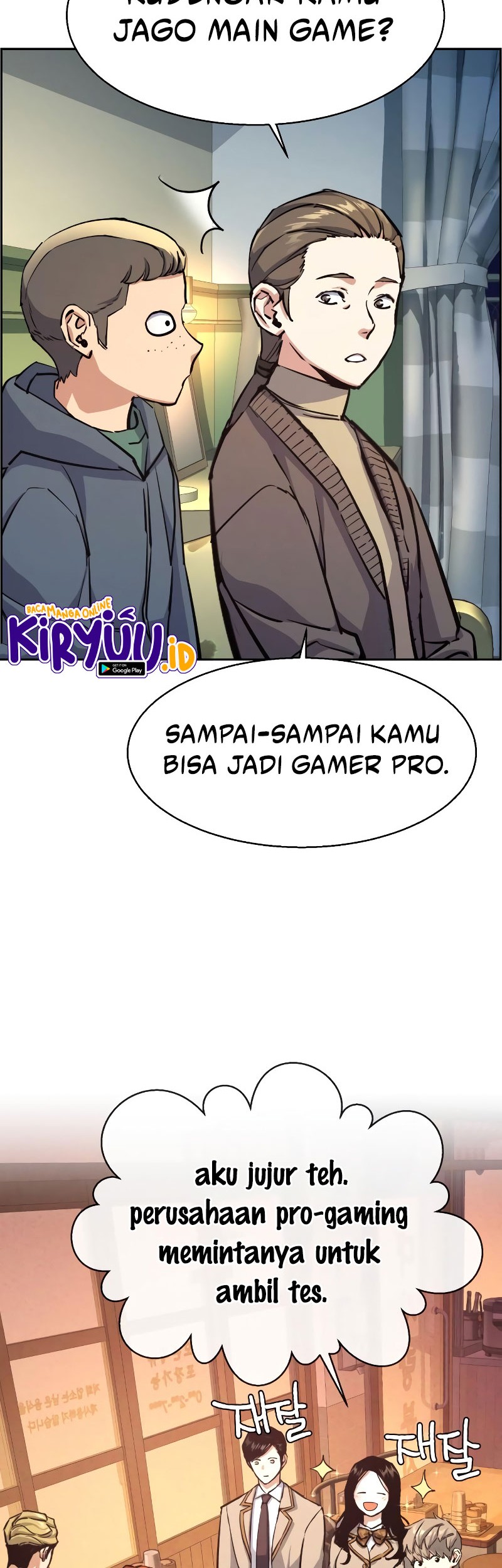 Mercenary Enrollment Chapter 126 Gambar 55