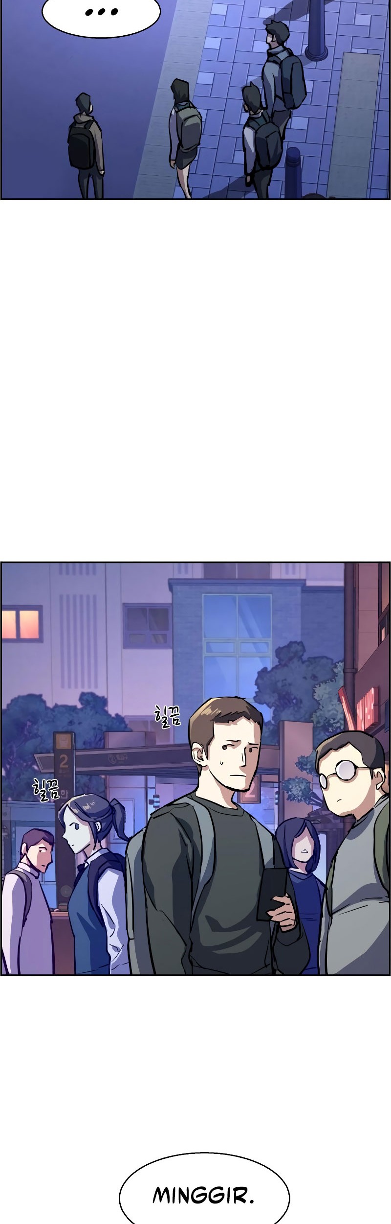 Mercenary Enrollment Chapter 126 Gambar 28