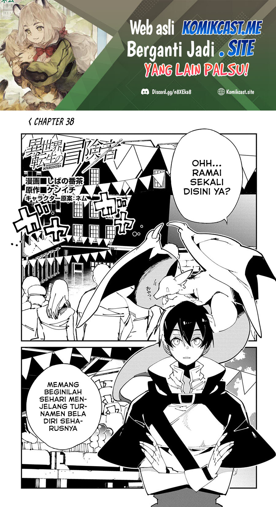 Baca Manga Isekai Tensei no Boukensha Chapter 38 Gambar 2