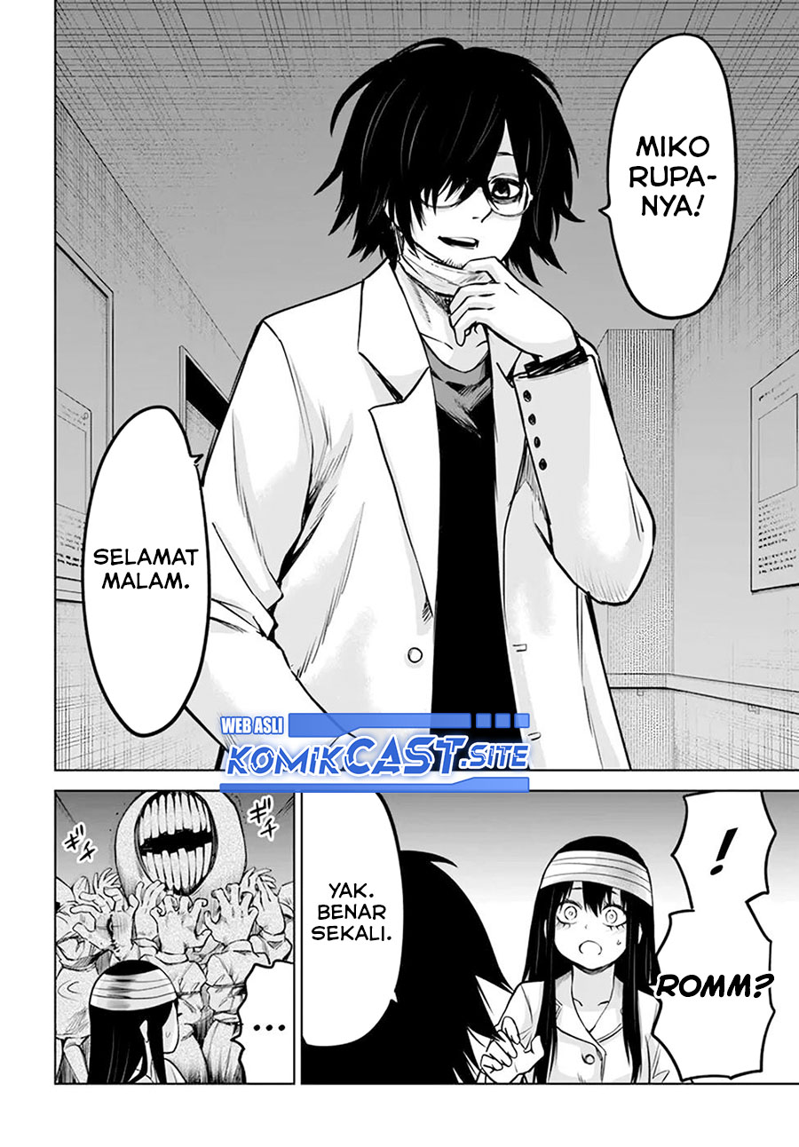 Komik The Girl Who See It - Chapter Chapter 44 - Halaman 17