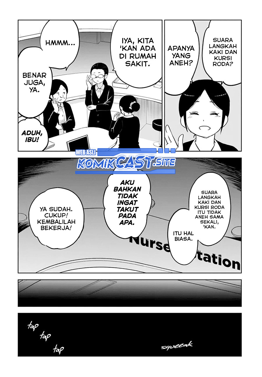 Komik The Girl Who See It - Chapter Chapter 44 - Halaman 3