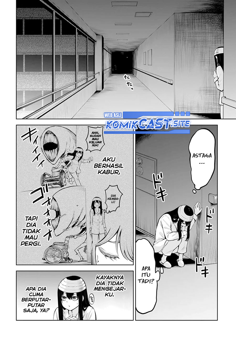 Komik The Girl Who See It - Chapter Chapter 44 - Halaman 7