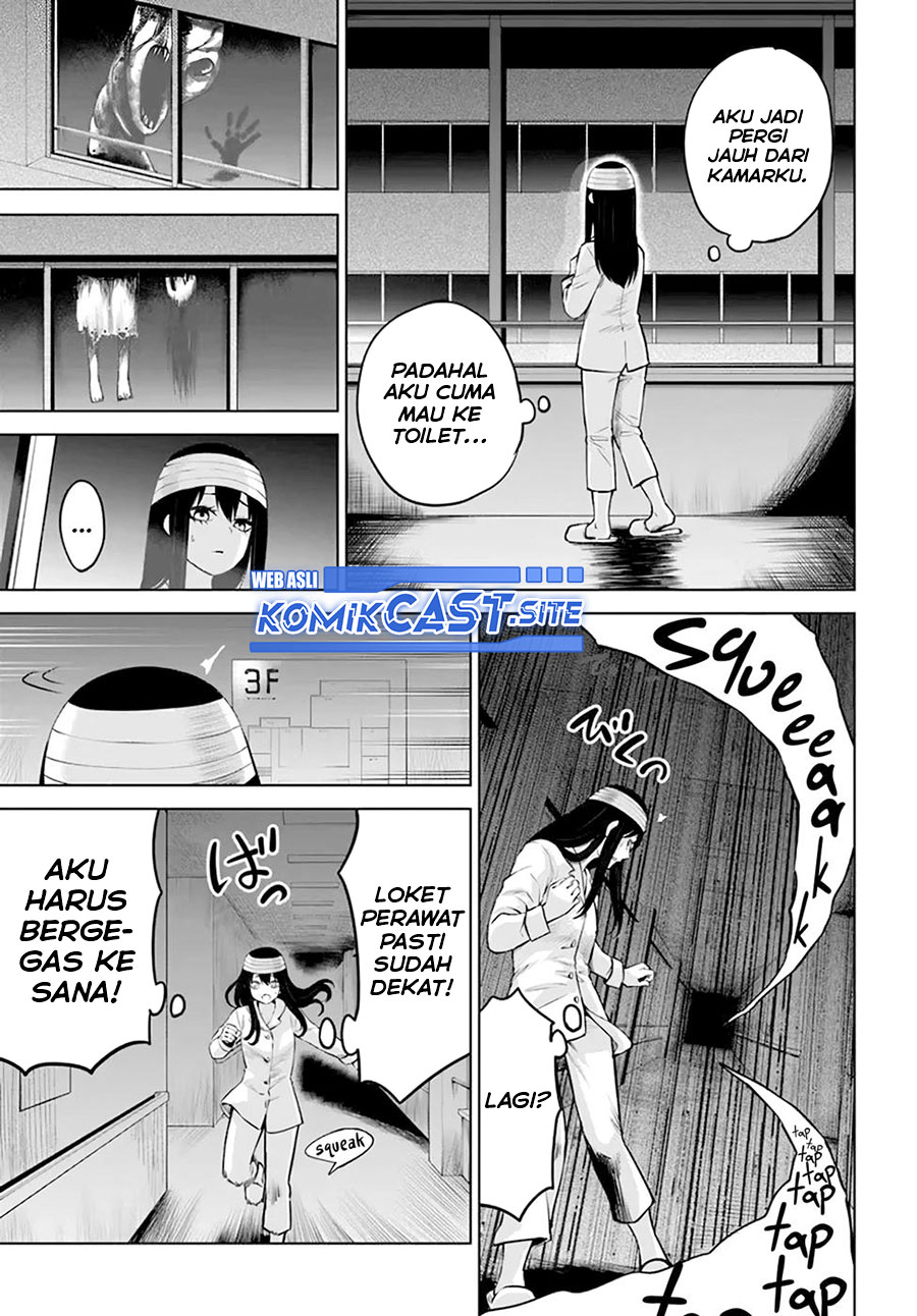 Komik The Girl Who See It - Chapter Chapter 44 - Halaman 8