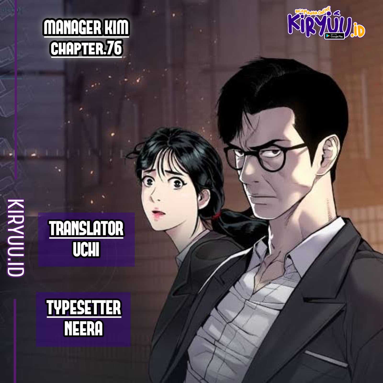 Baca Komik Manager Kim Chapter 76 Gambar 1