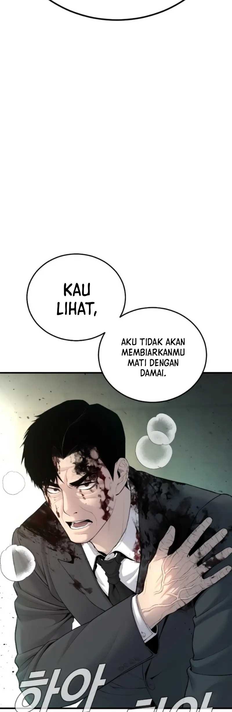 Manager Kim Chapter 76 Gambar 7