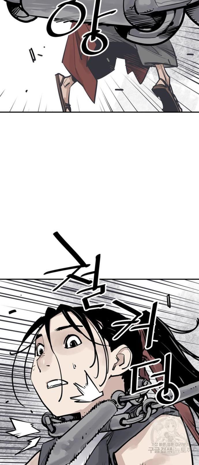 Baca Manhwa Death God Chapter 31 Gambar 2