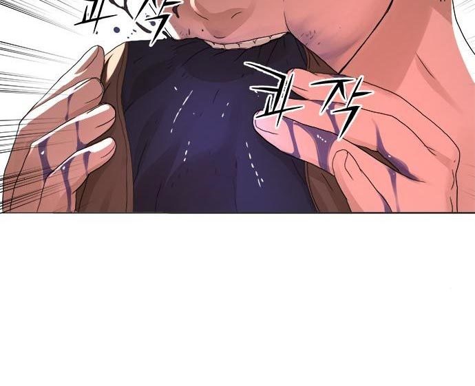 Gangnam Knight Chapter 17 Gambar 178