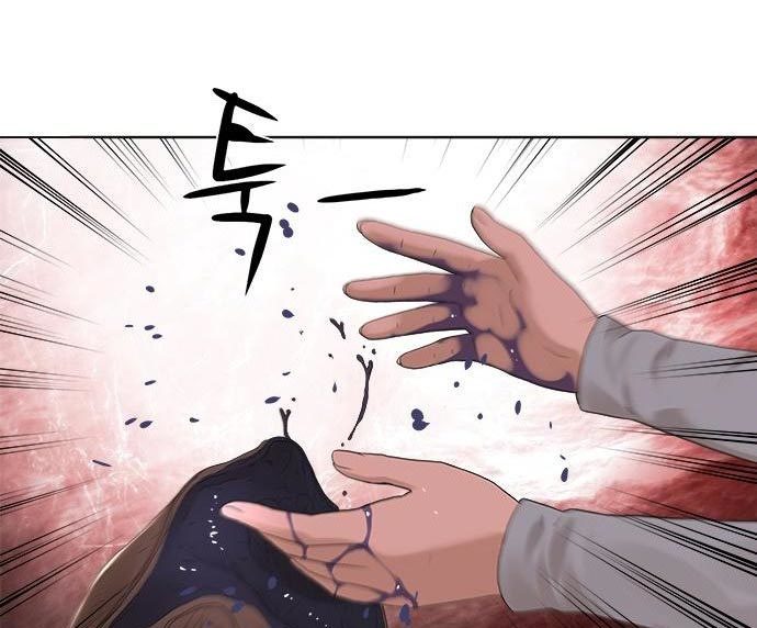 Gangnam Knight Chapter 17 Gambar 183