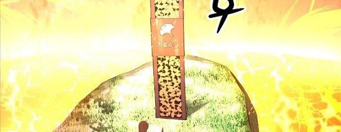 Gangnam Knight Chapter 17 Gambar 206