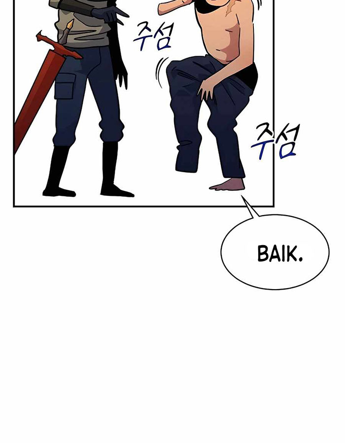Auto-Hunting With Clones Chapter 33 Gambar 38