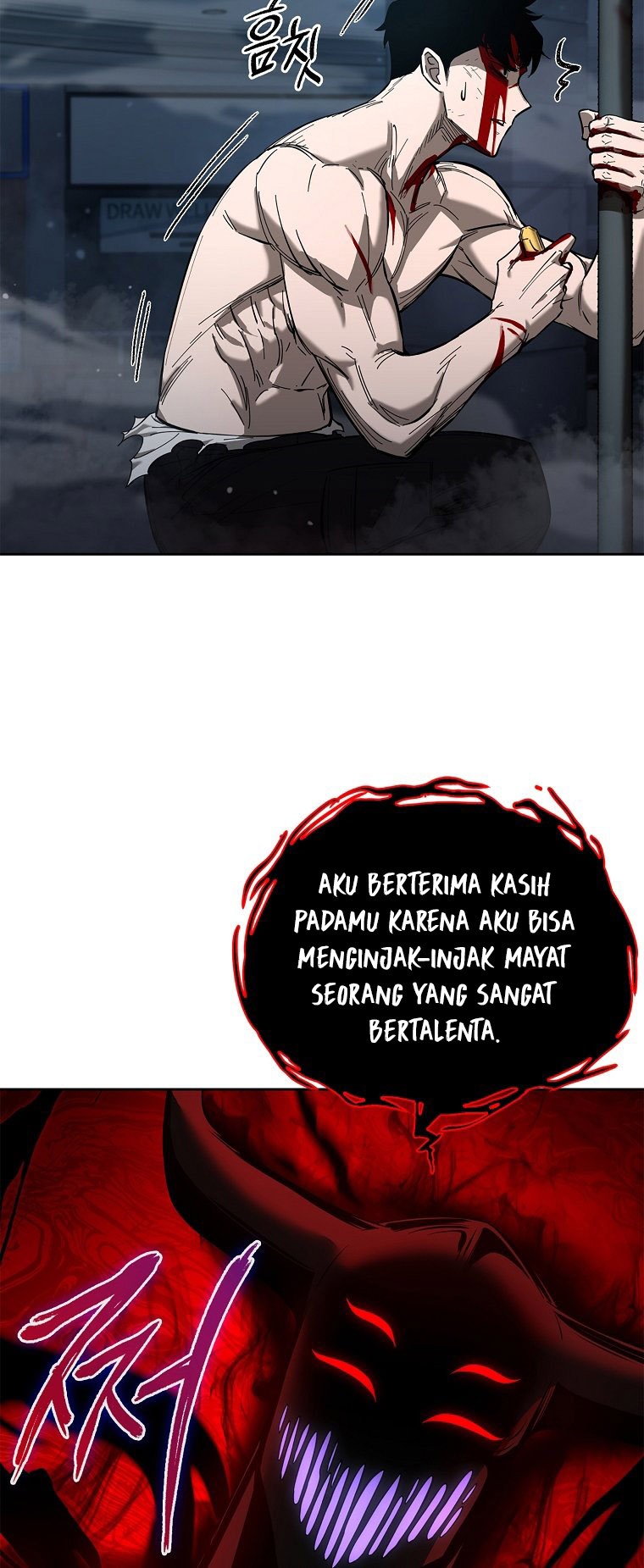 Warrior High School – Dungeon Raid Department Chapter 10 Gambar 46