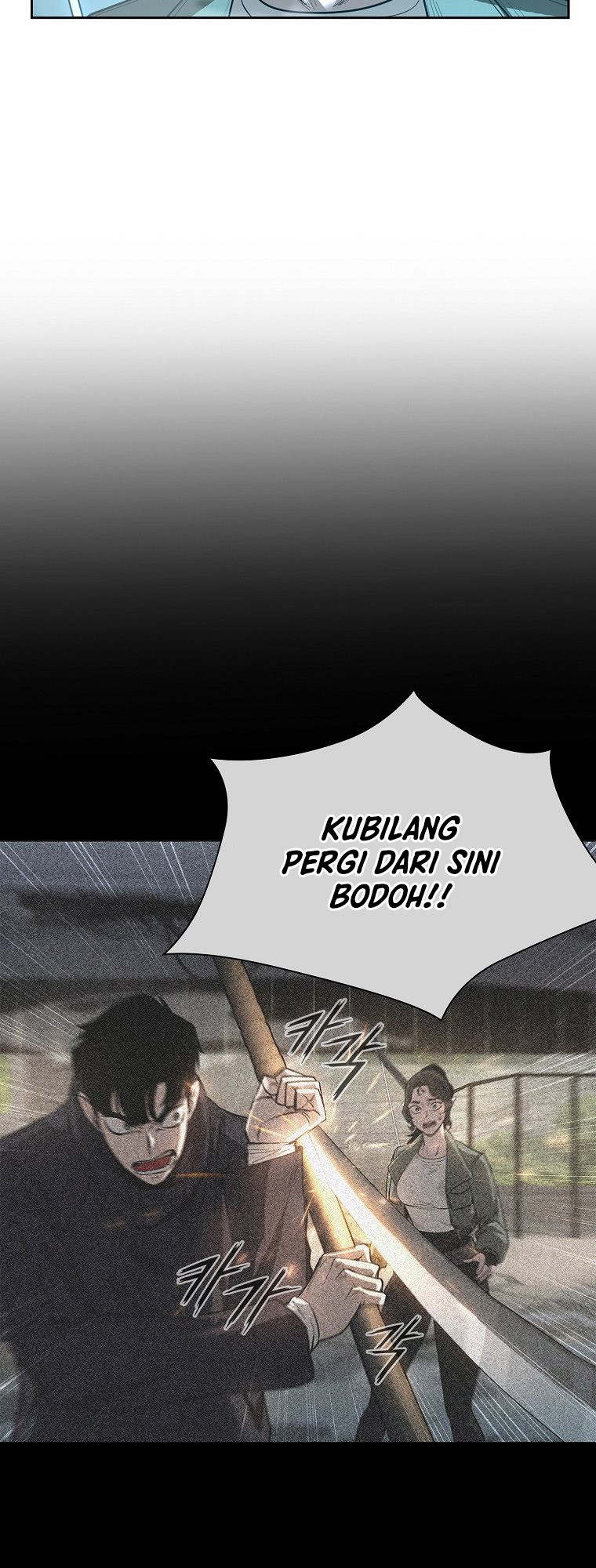 Warrior High School – Dungeon Raid Department Chapter 10 Gambar 6
