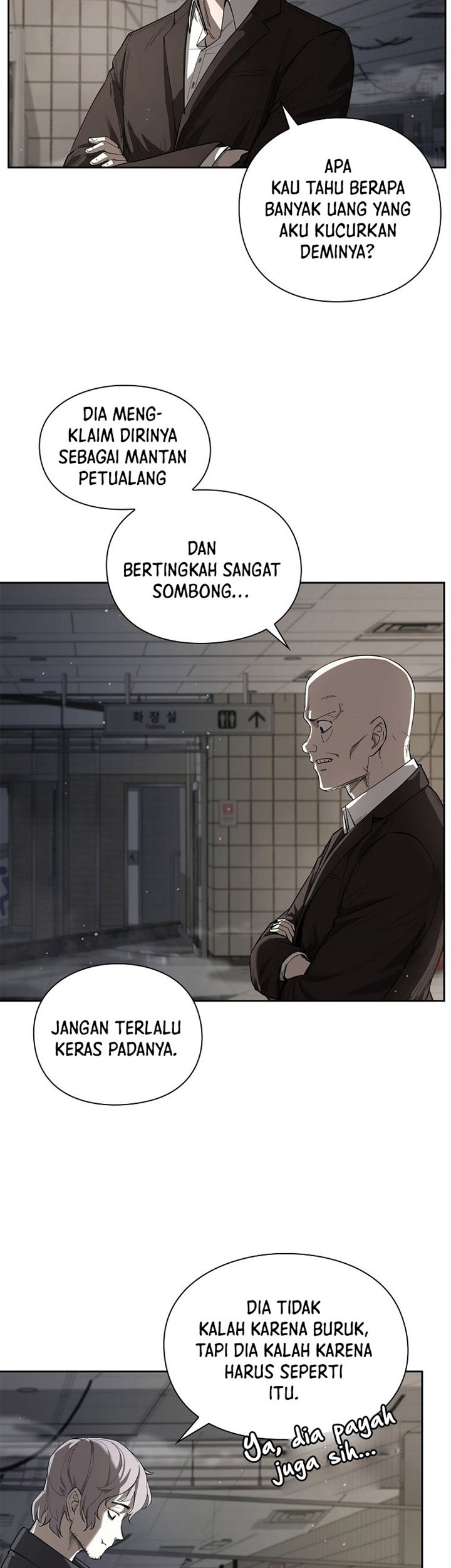 Warrior High School – Dungeon Raid Department Chapter 09 Gambar 5