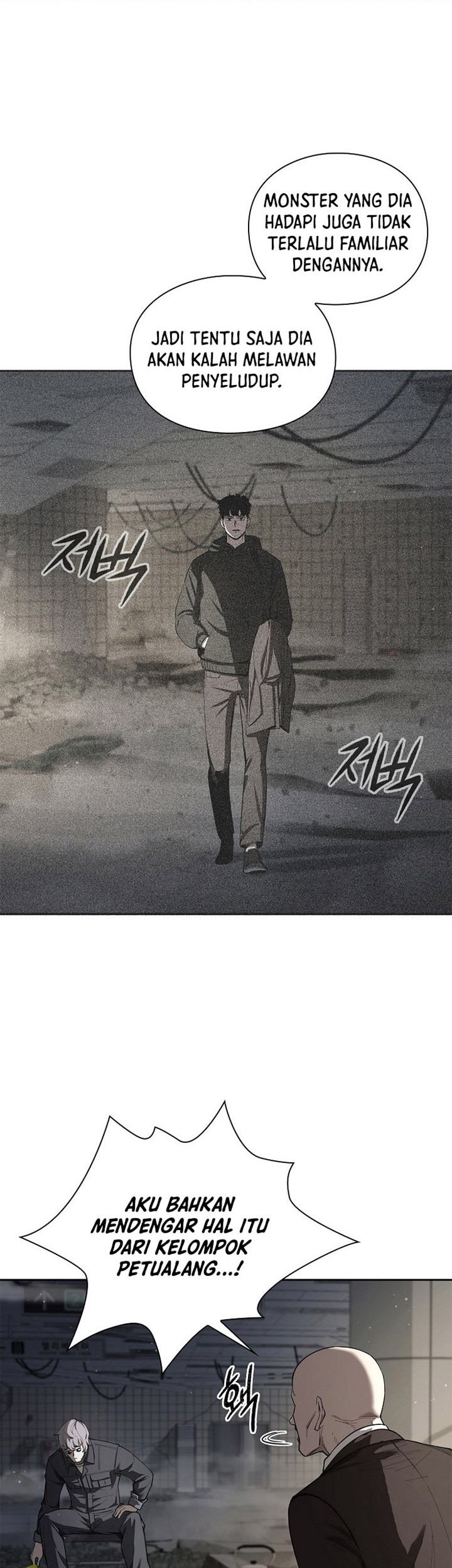 Warrior High School – Dungeon Raid Department Chapter 09 Gambar 8