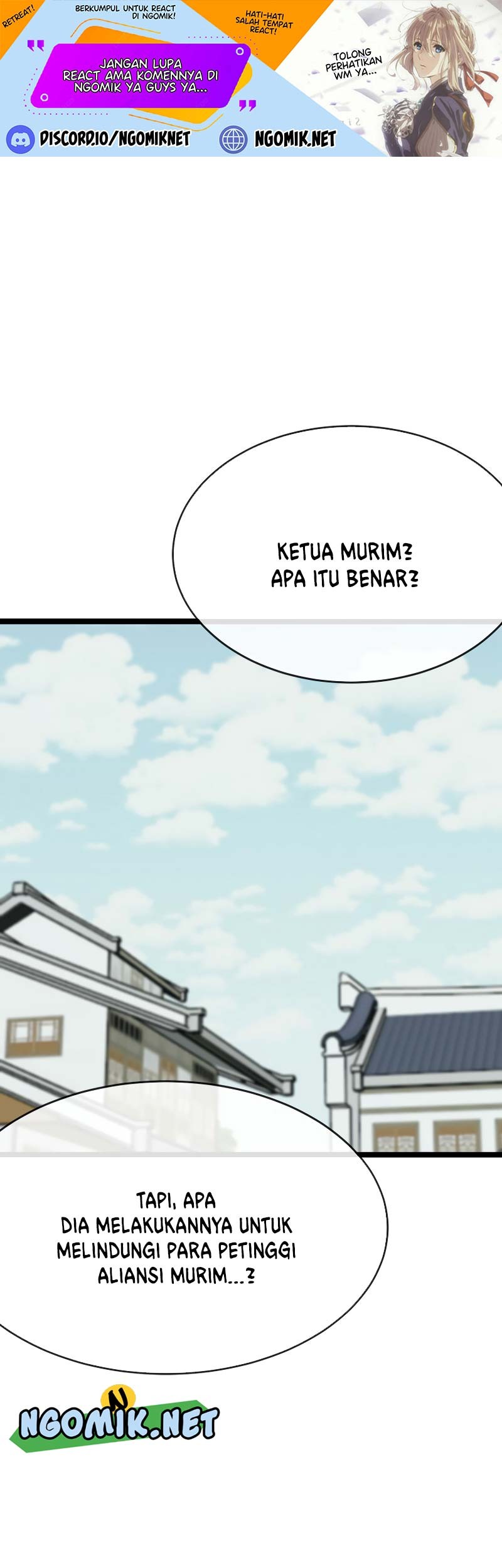 Baca Manhwa Volcanic Age Chapter 239 Gambar 2