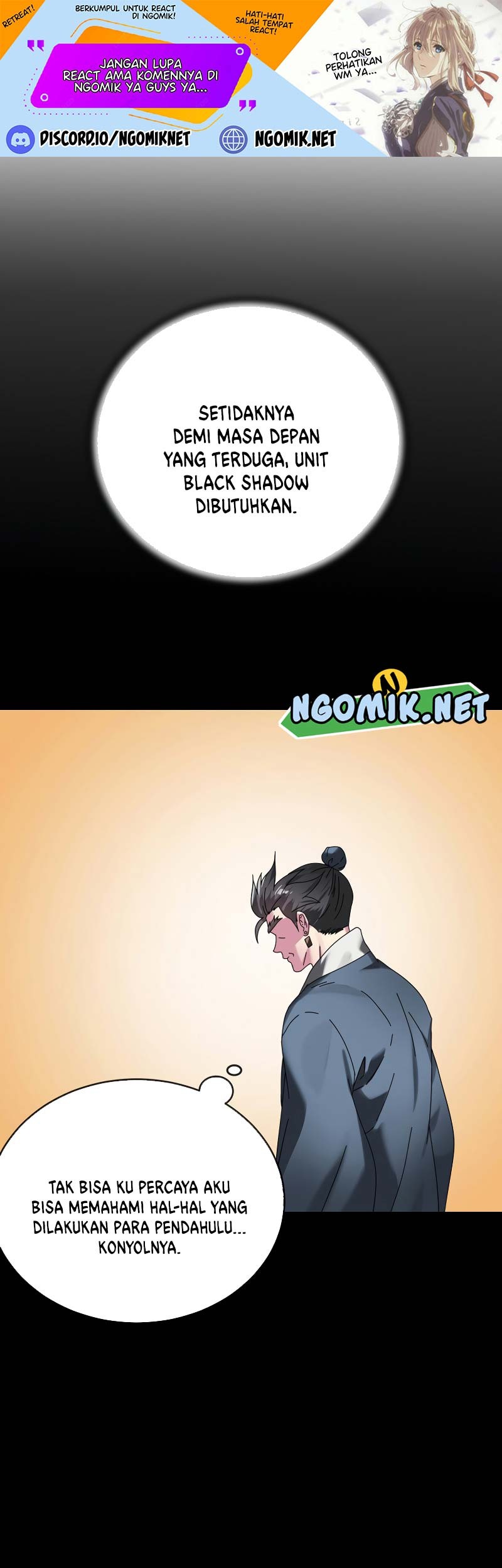 Baca Manhwa Volcanic Age Chapter 238 Gambar 2