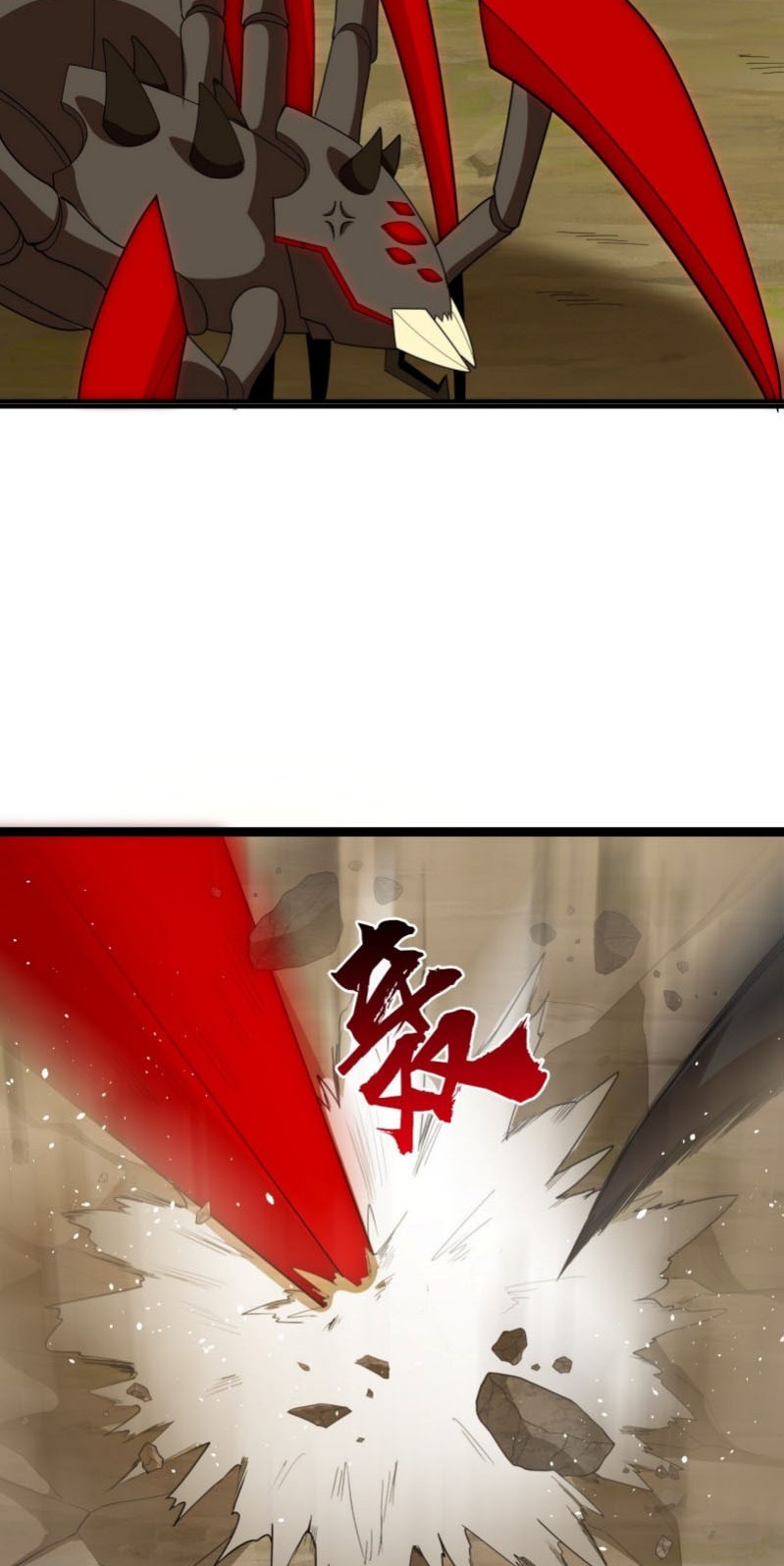 After Thousands Of Years Of Beta Testing, The Game Finally Finished Chapter 05 Gambar 15