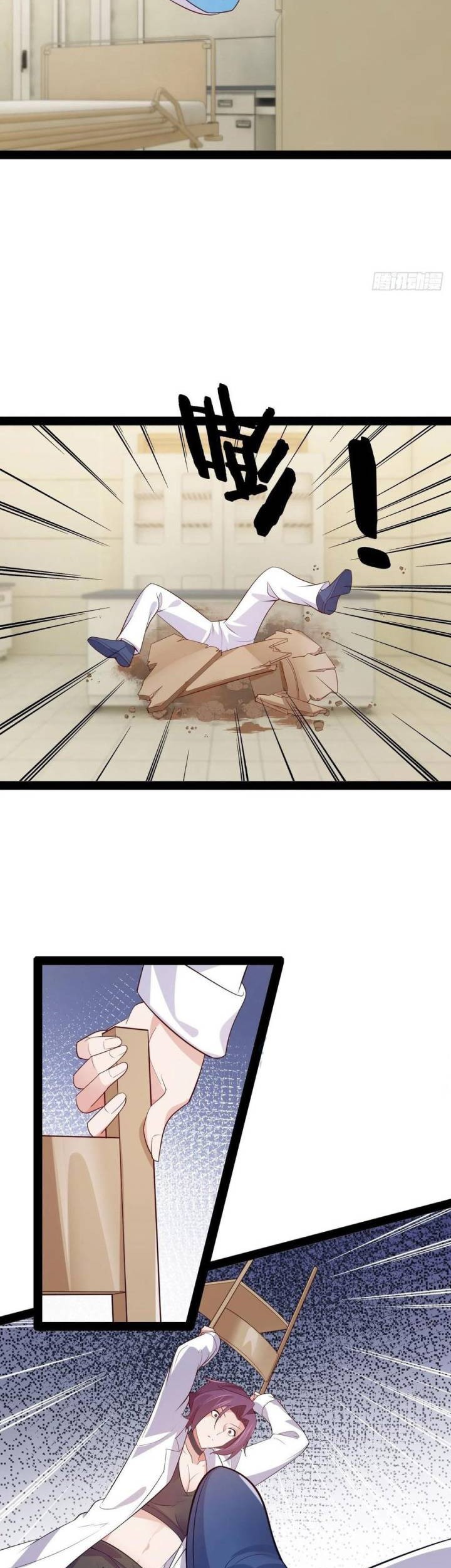 Starting From Maximum Charm Point Chapter 57 Gambar 4