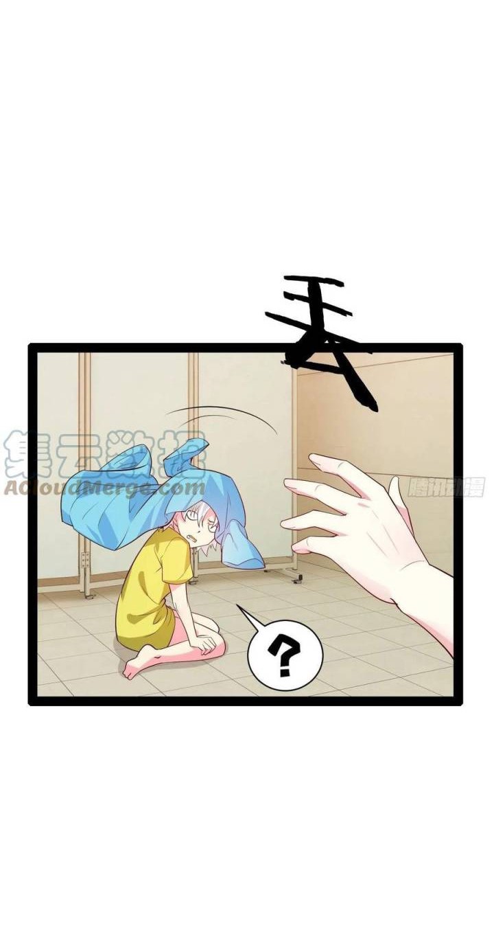 Starting From Maximum Charm Point Chapter 57 Gambar 14