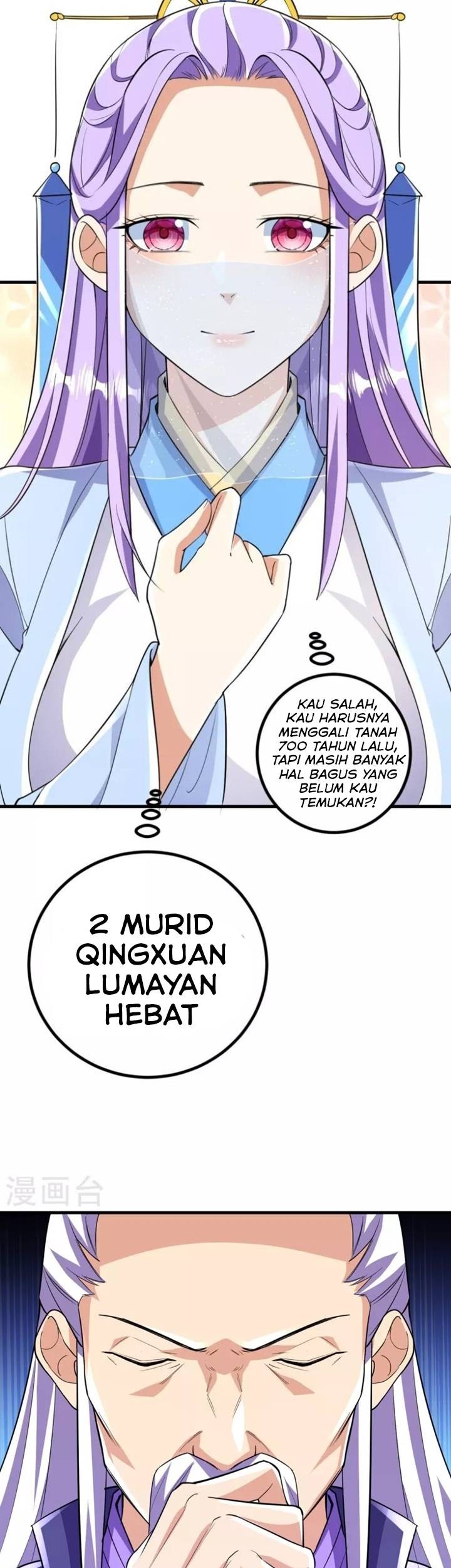 The Strongest Body Old Ancestor In History Chapter 63 Gambar 15