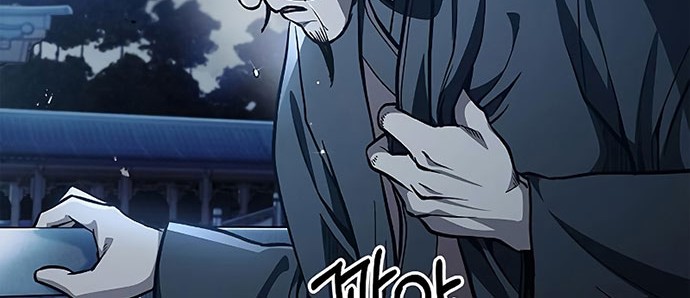 Heavenly Grand Archive’s Young Master Chapter 15 Gambar 9
