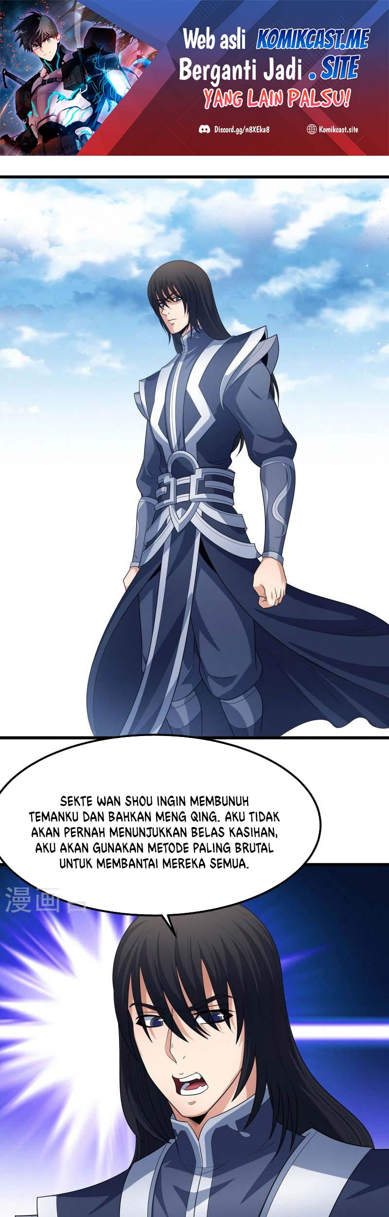 Baca Manhua God of Martial Arts Chapter 523 Gambar 2
