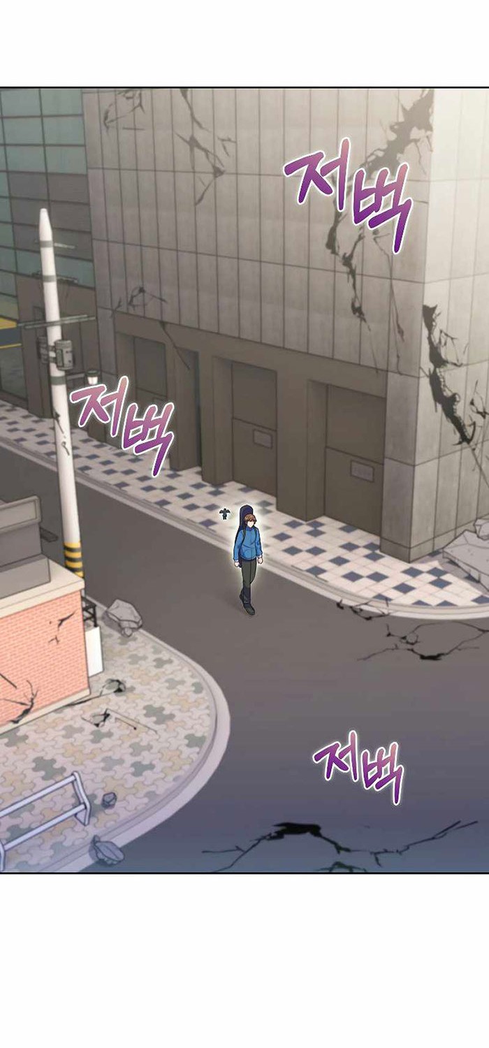 Everyone Else is A Returnee Chapter 24 Gambar 49