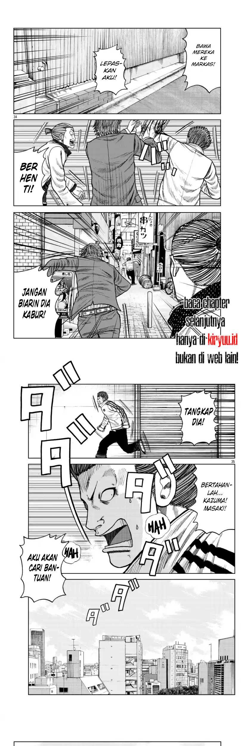 Worst Gaiden Mr. Zetton Chapter 21 Gambar 17