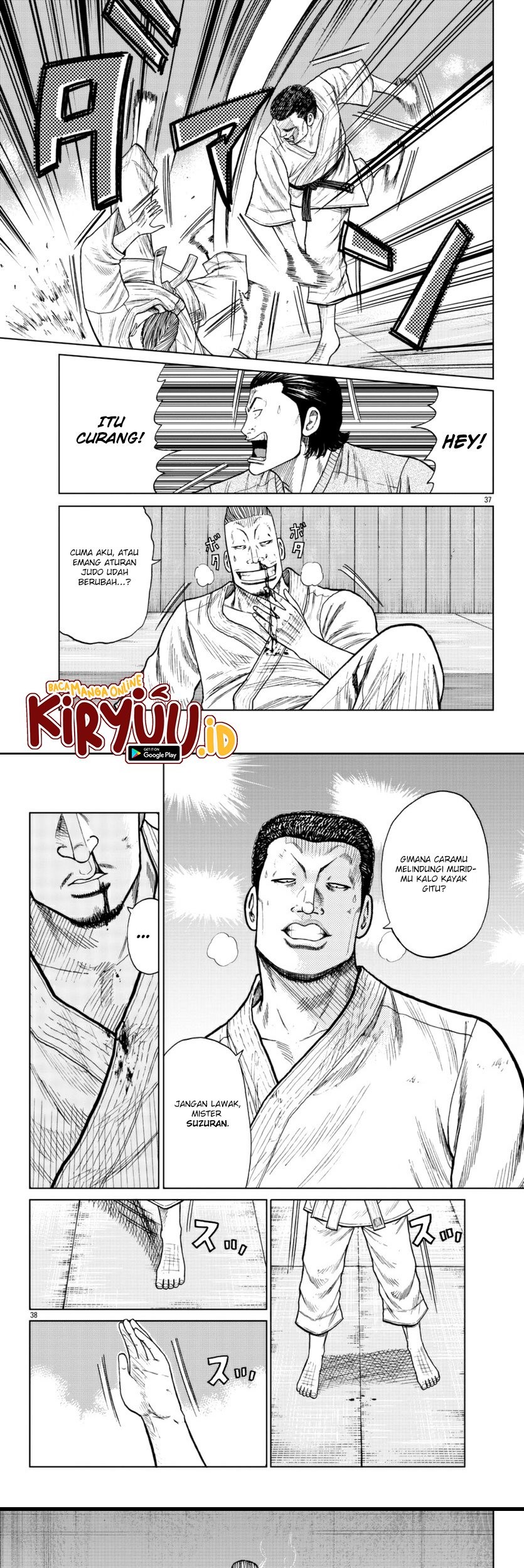 Worst Gaiden Mr. Zetton Chapter 20 Gambar 19